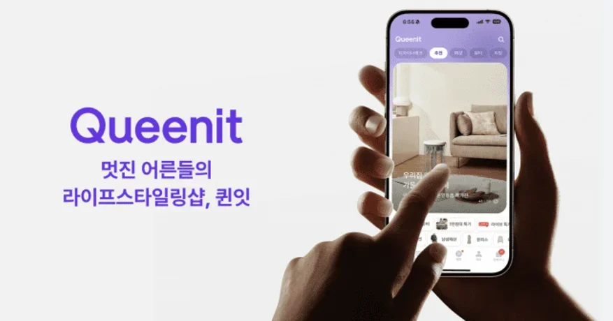 AWS AI-DLC 기반 라포랩스 사내 배포 플랫폼 Raploy 구축 사례