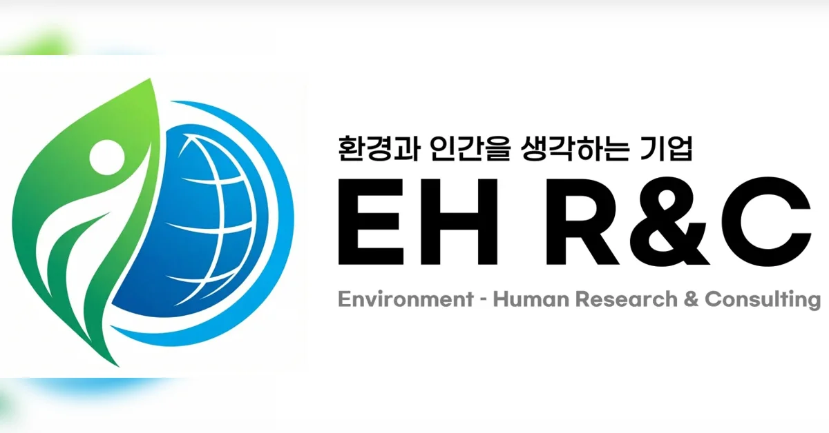 Agentic AI로 구현하는 대화형 대기오염·기후변화 예측 애플리케이션 구축