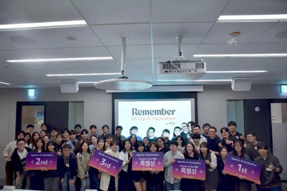 AWS X Remember GenAI 해커톤 사례: 영업팀을 위한 AI 솔루션 샐리(Sales:Re) 개발기