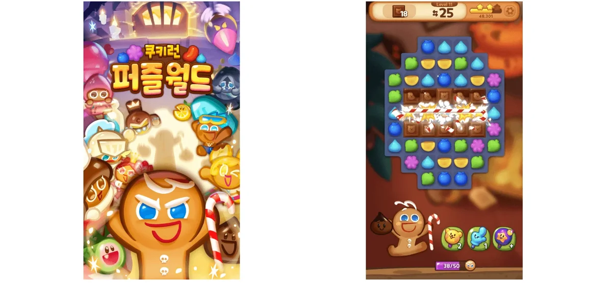 강화학습으로 더 재미있는 게임 만들기