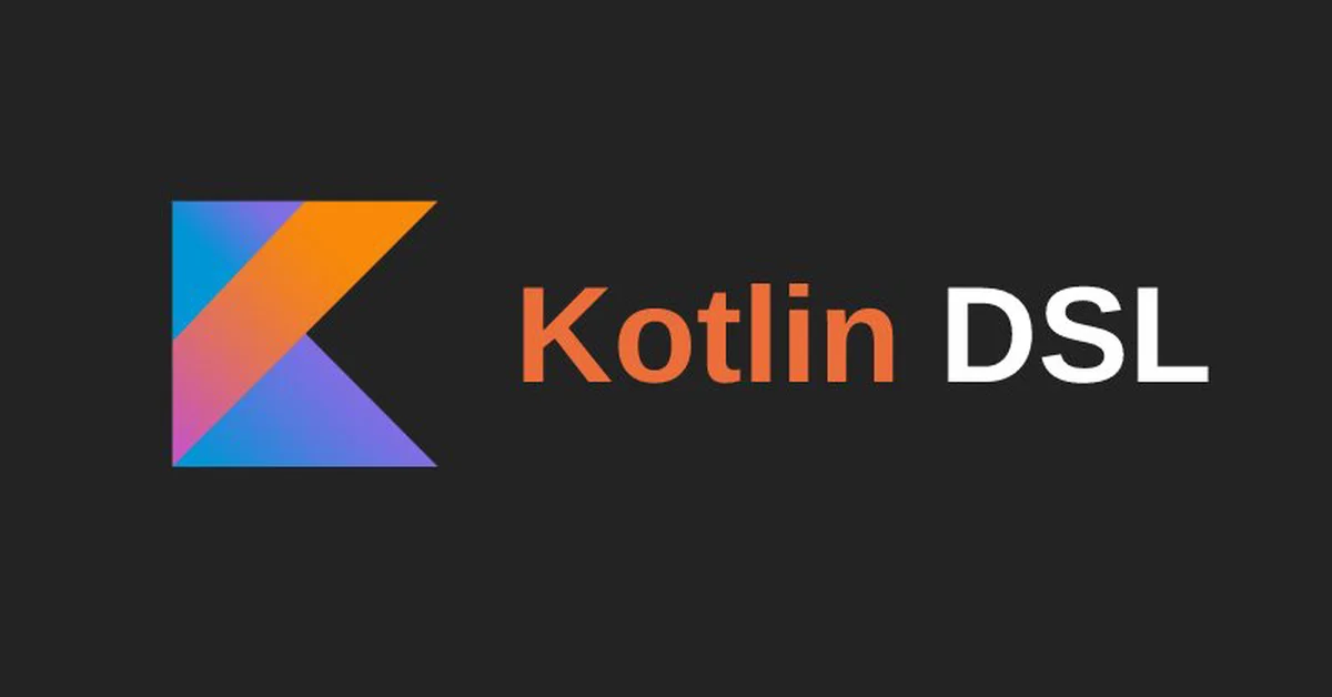 전시 도메인에 Kotlin DSL적용하기