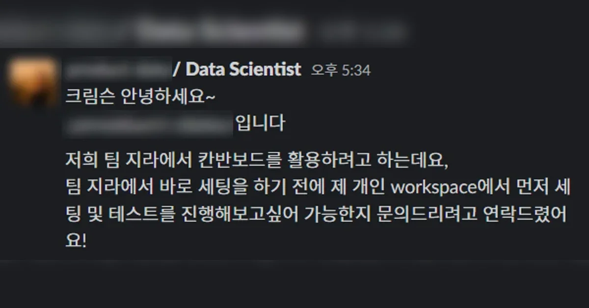 JQL 활용하기