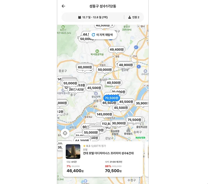 Elasticsearch 거리 기반 가중치로 검색 랭킹 최적화하기