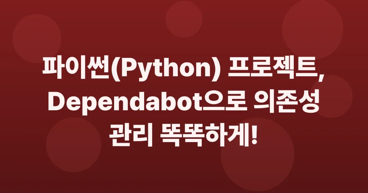 Dependabot-based dependency graphs for Python