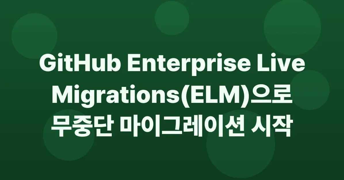 Enterprise Live Migrations is now in public preview