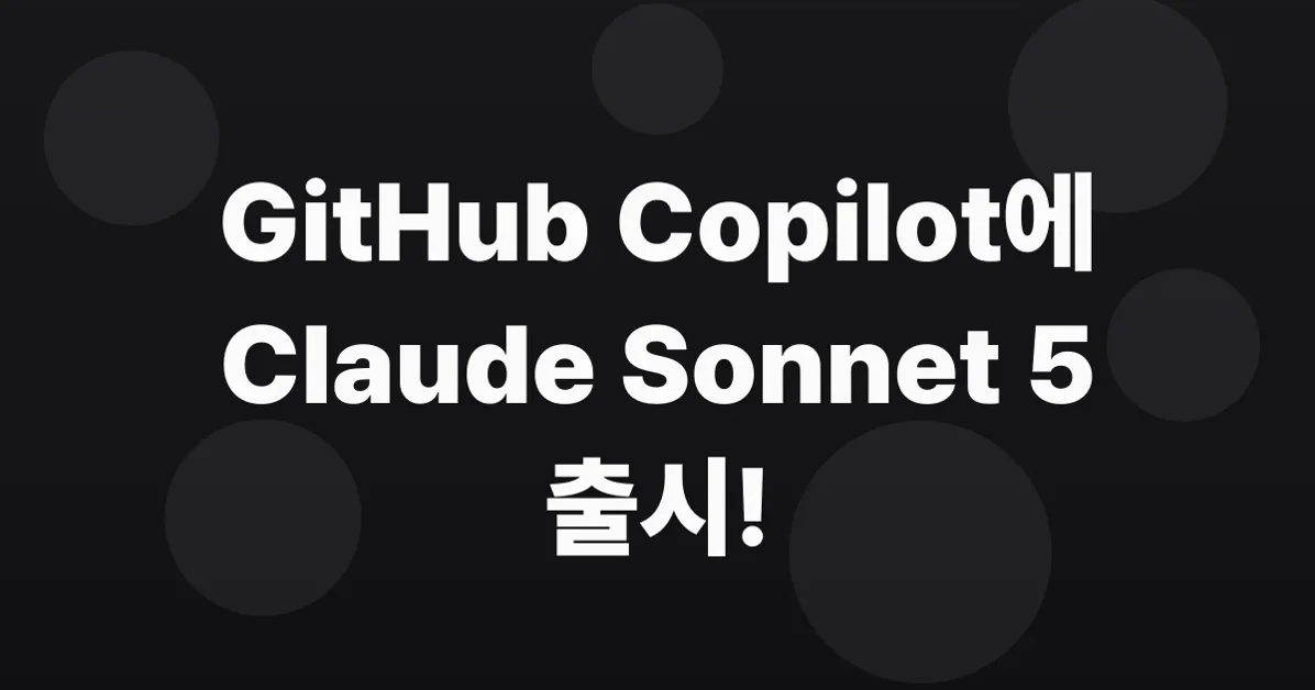 Claude Sonnet 5 is generally available for GitHub Copilot