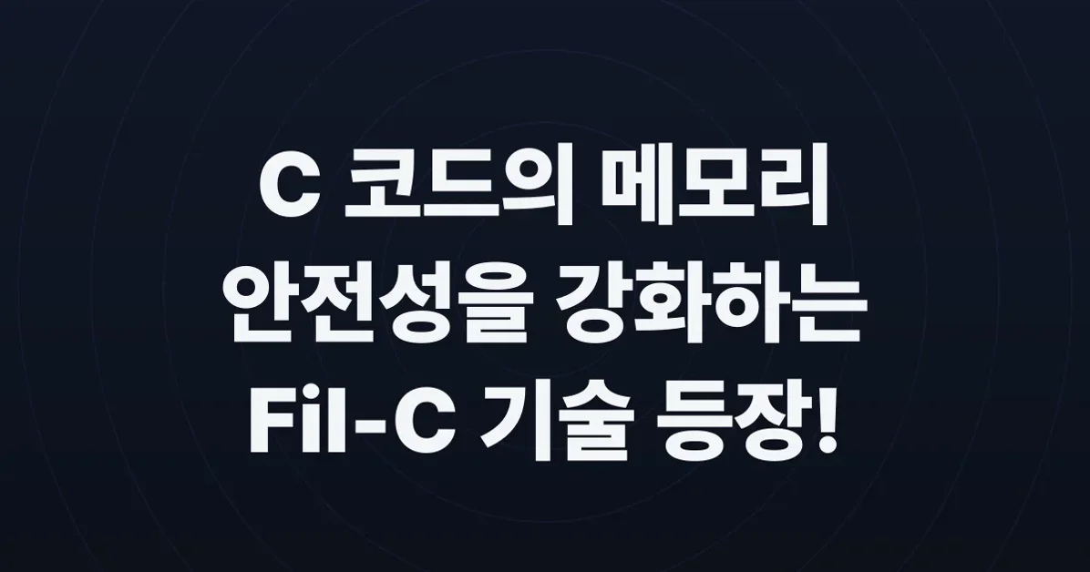 Linux Sandboxes and Fil-C