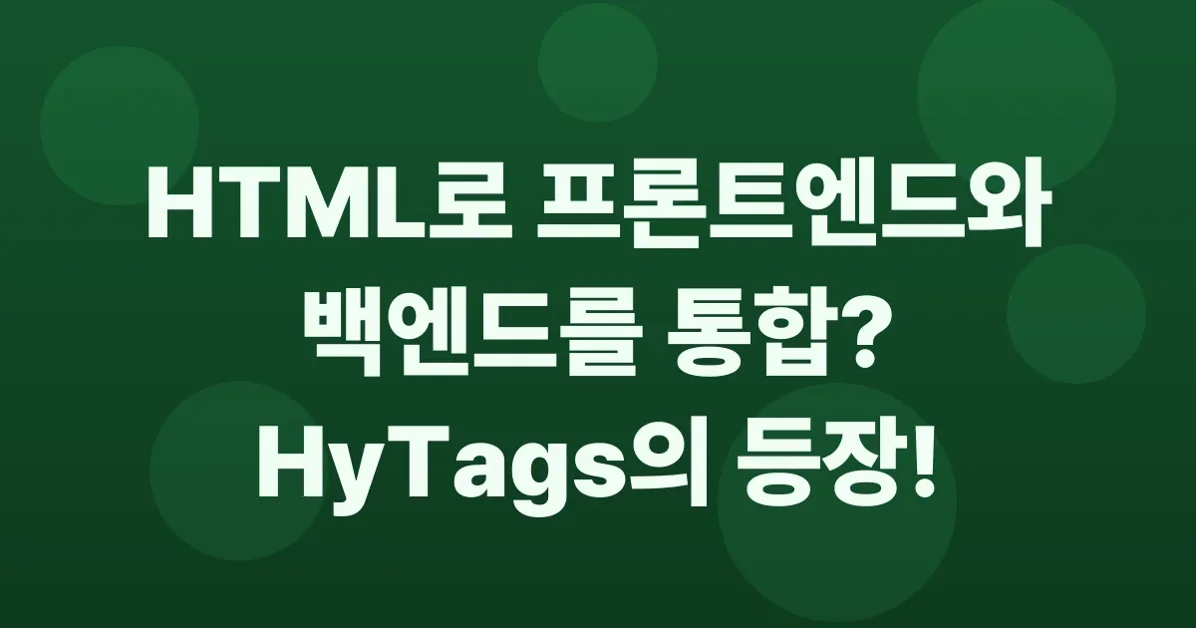 Show HN: HyTags – HTML as a Programming Language