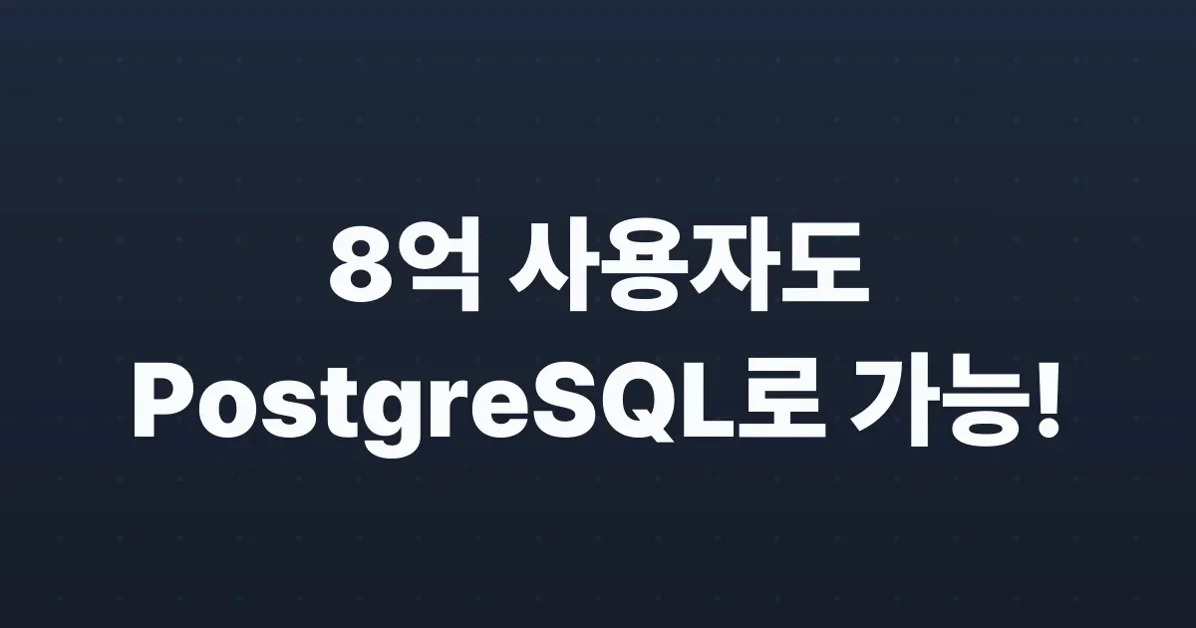 Scaling PostgreSQL to power 800M ChatGPT users