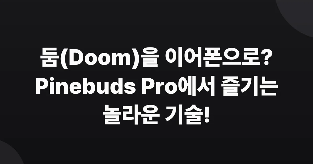 Doom has been ported to an earbud