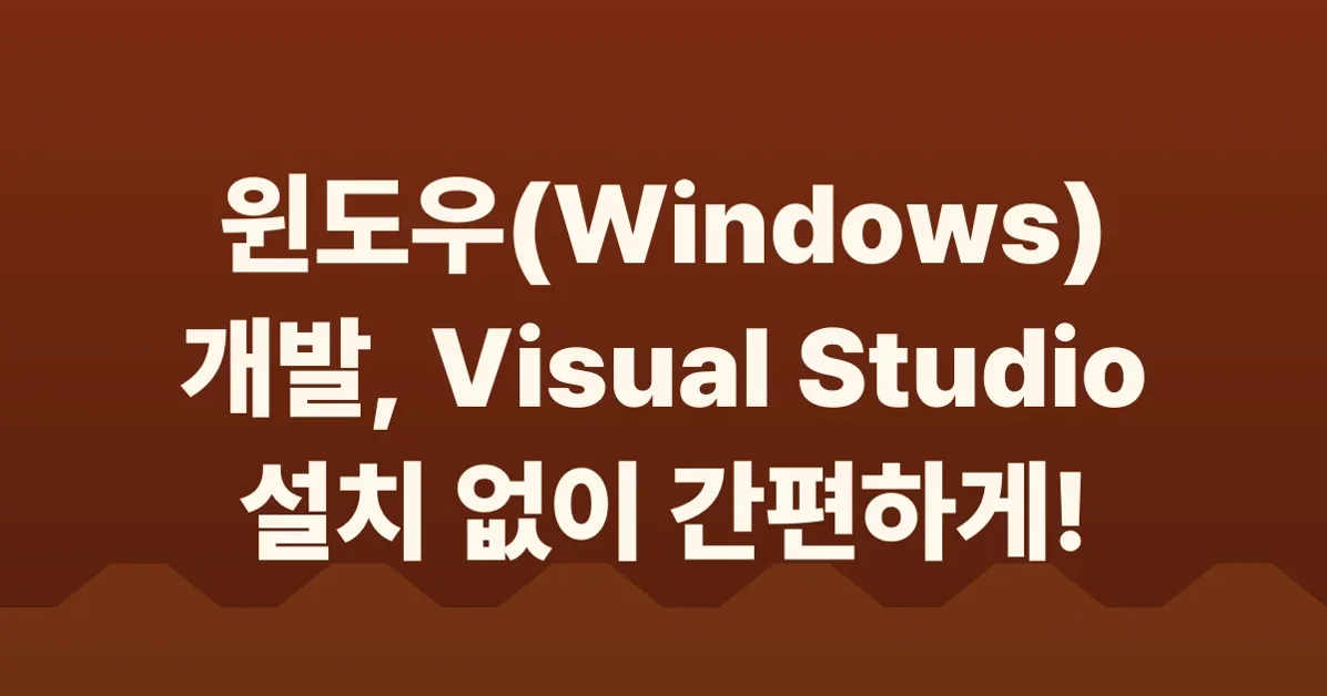 I Fixed Windows Native Development