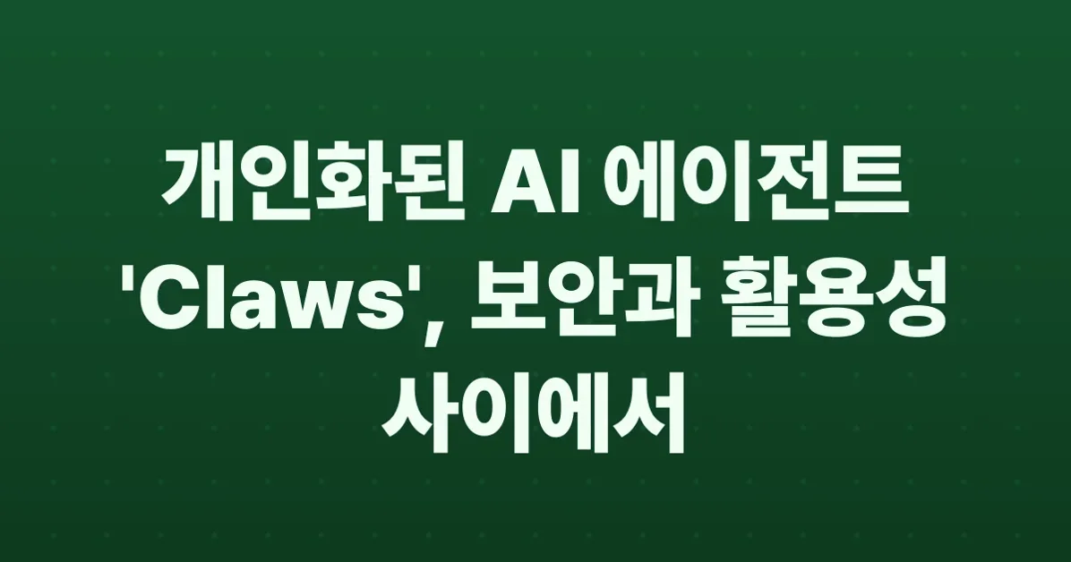 Andrej Karpathy talks about "Claws"