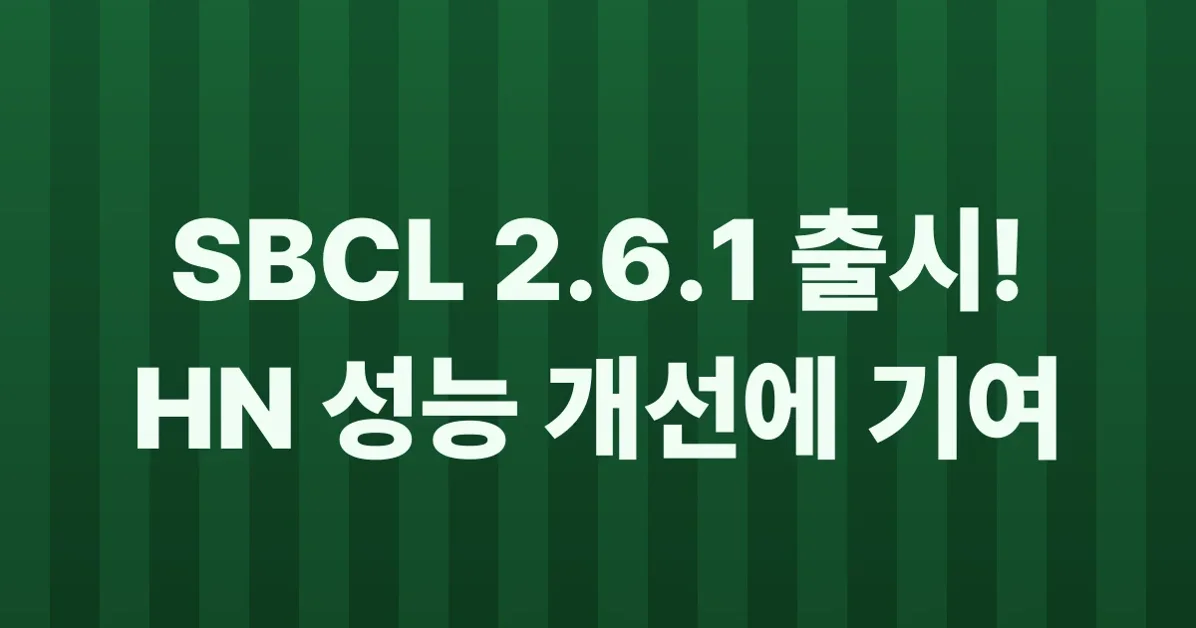 Steel Bank Common Lisp