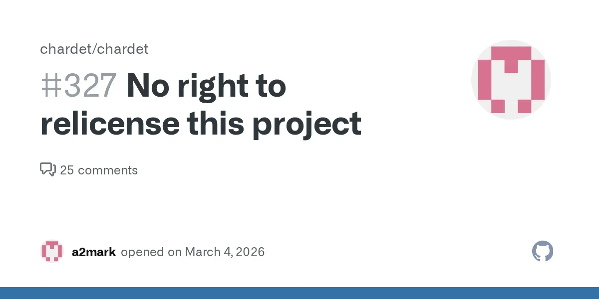 No right to relicense this project