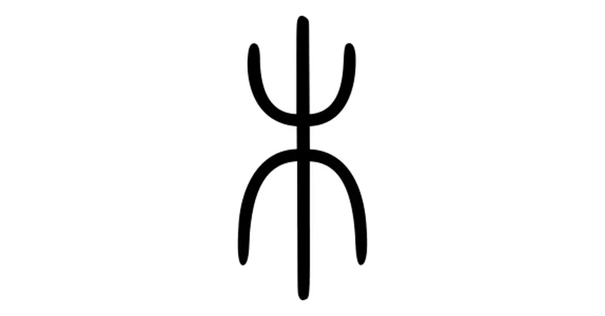 Ki Editor - an editor that operates on the AST