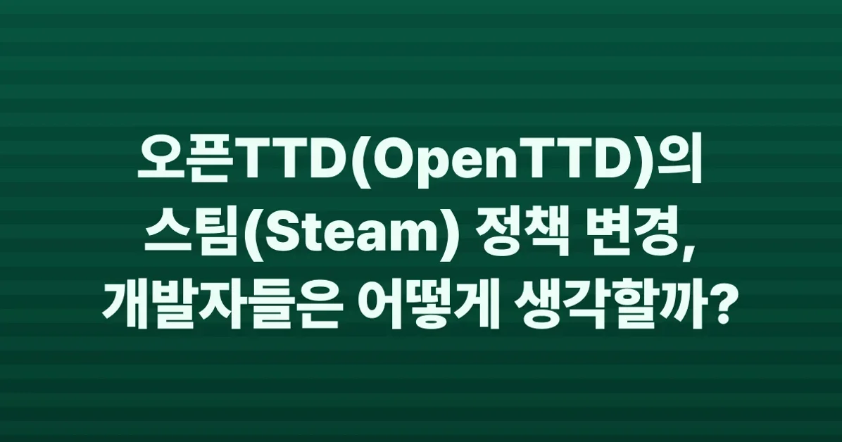 An update on Steam / GOG changes for OpenTTD