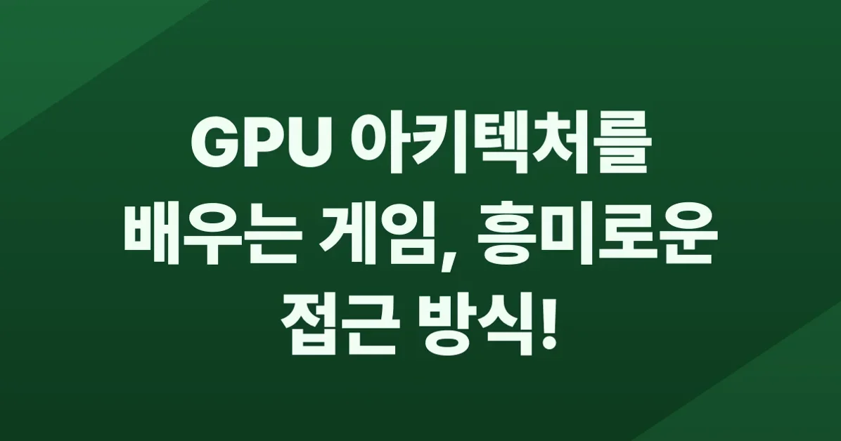 Show HN: A game where you build a GPU