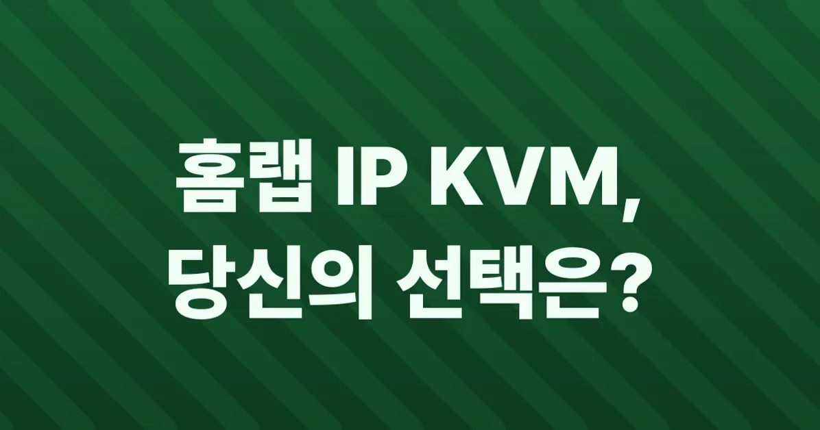 I tested every IP KVM in my Homelab