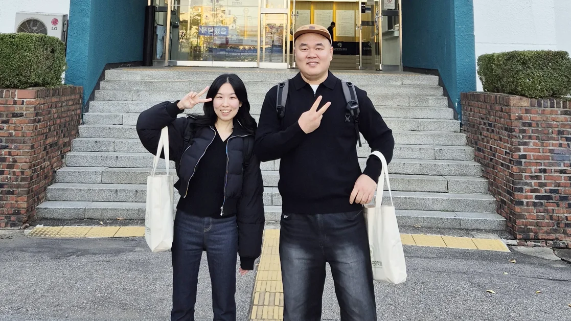 한국인사관리학회에서 공유한 ‘AI 네이티브 전환’