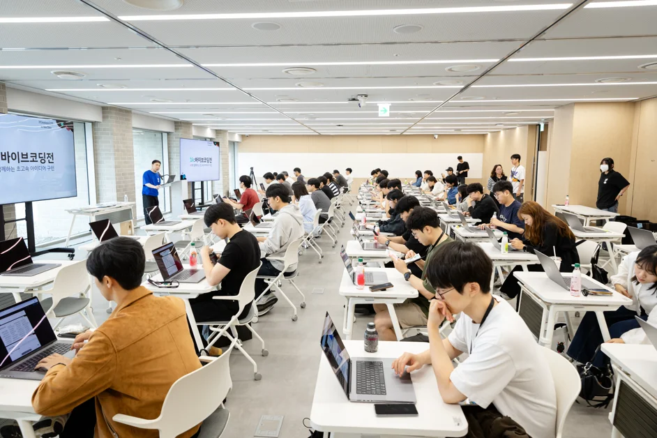 단 1시간 만에 99개의 MVP가? AI와 함께한 1K: 바이브코딩전 생생 후기