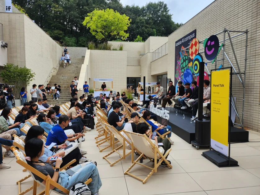 if(kakao)25 Krew Day CTO 패널톡: 7명의 카카오 공동체 CTO가 말하는 AI 시대의 카카오