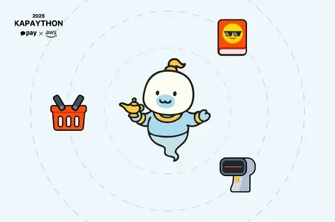 "페이지니가 찾아올게요" 금융 AI 컨시어지, 페이지니