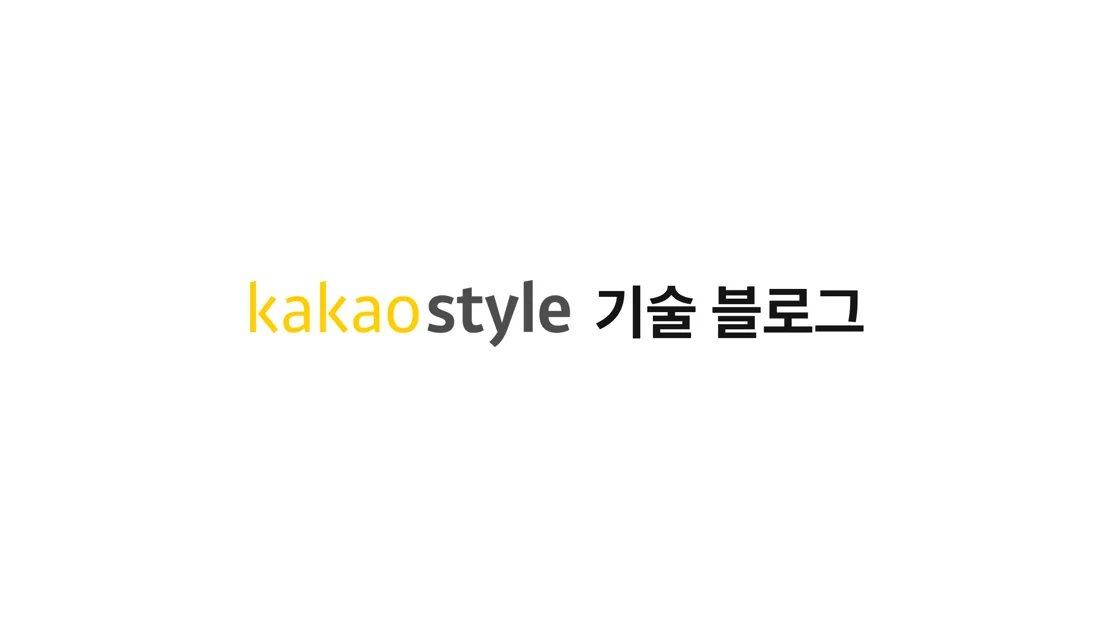 GraphQL 이해하기: (4) 리졸버 인자 - 3. context