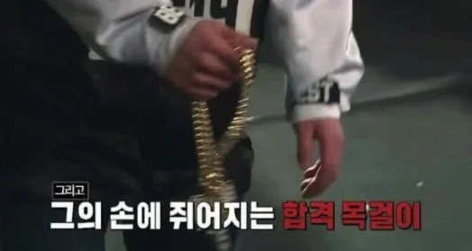 두근두근 컬리의 면접, 팀에서 성장하기