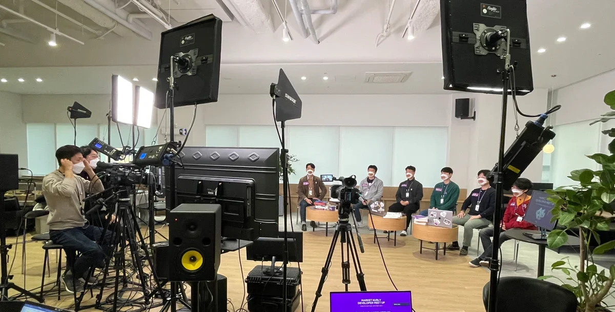 2022년 2월 마켓컬리 개발자 밋업 후기