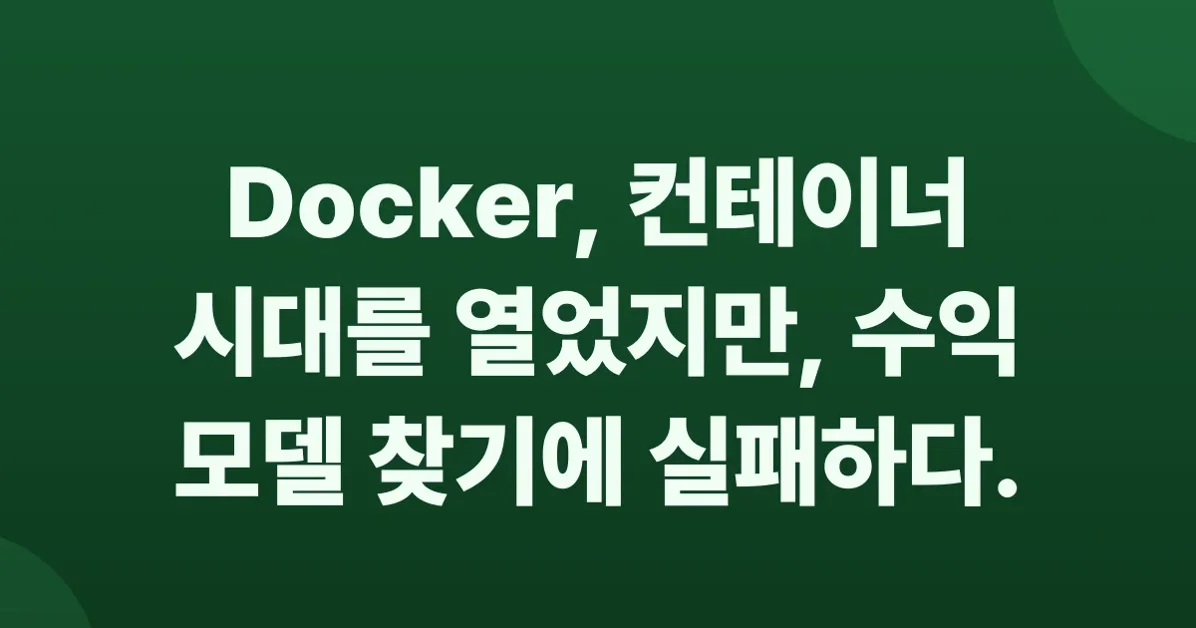 What has Docker become?
