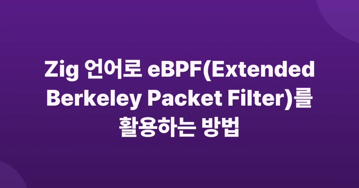 eBPF the Hard Way