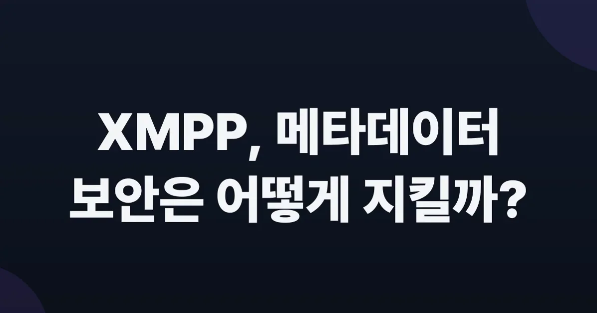 XMPP and metadata