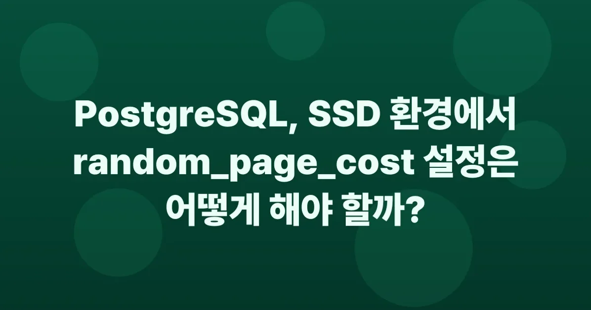 The real cost of random I/O