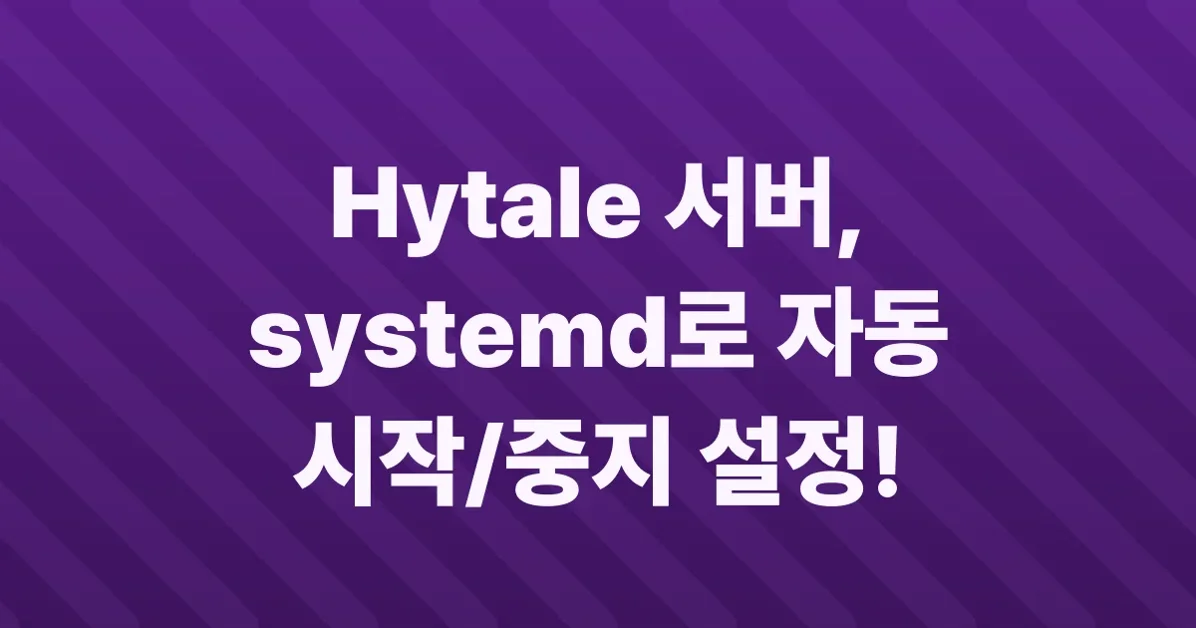 A Tale of UDP tracking: Hytale server auto stop and start with systemd