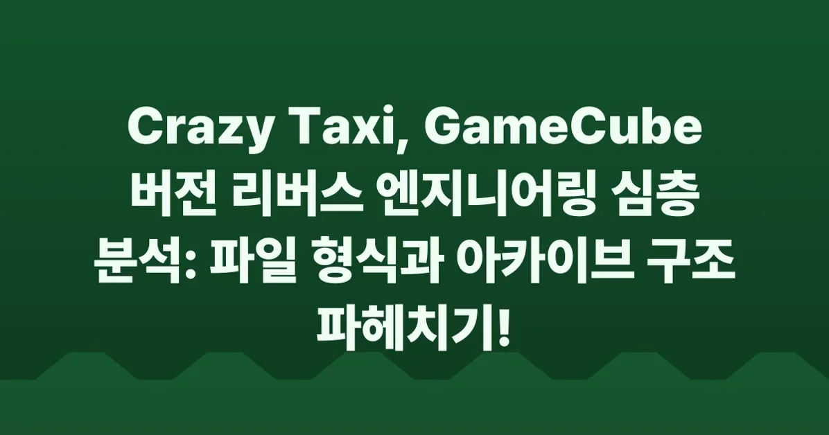 Reverse Engineering Crazy Taxi