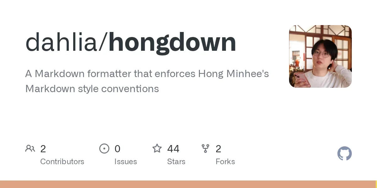 Hongdown: An opinionated Markdown formatter in Rust