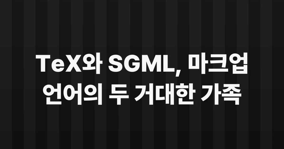 The Only Two Markup Languages