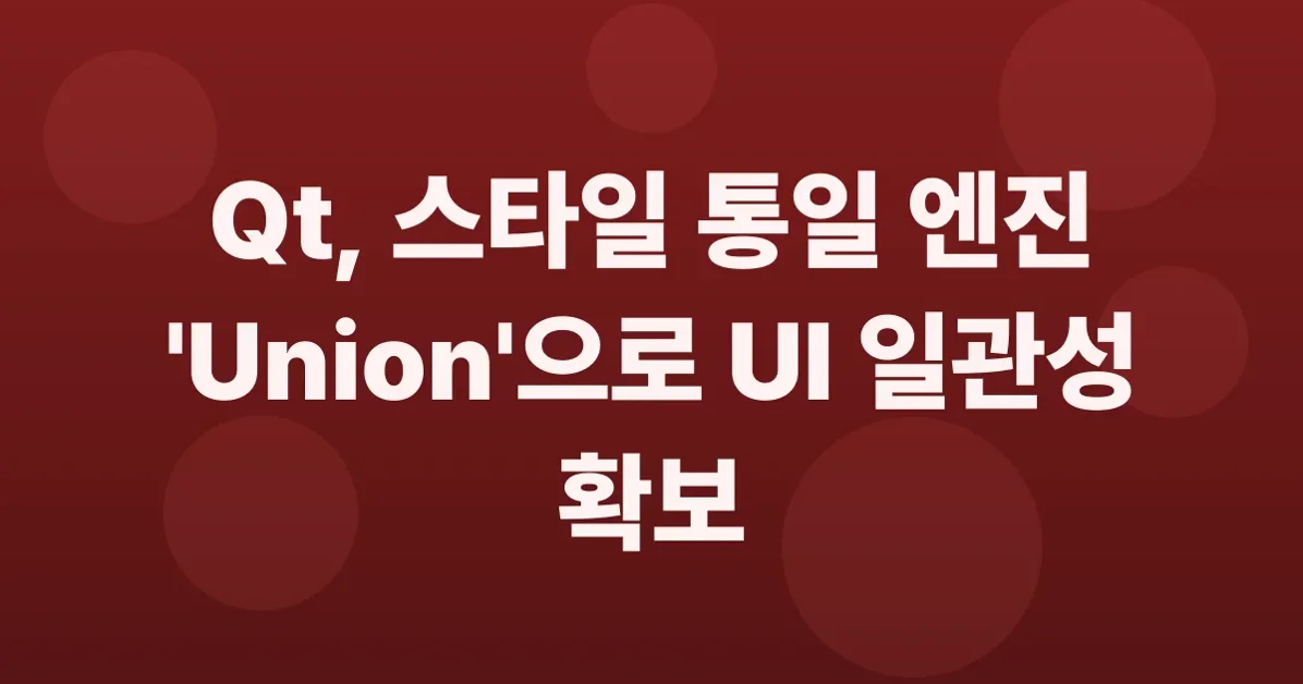 What even are Breeze, QtQuick, QtWidget, Union..?