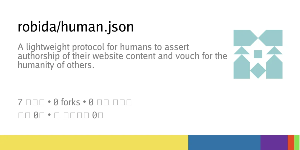 Lightweight protocol to assert authorship of content and vouch for humanity of others