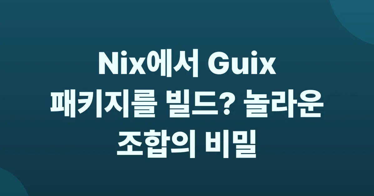 The Guix Nix Abomination: Leveraging Guix derivations in Nix
