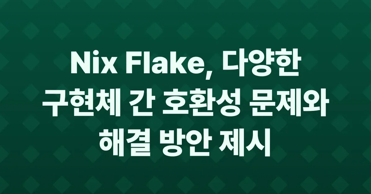 The Great Nix Flake Check