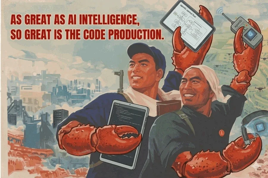 The AI Great Leap Forward
