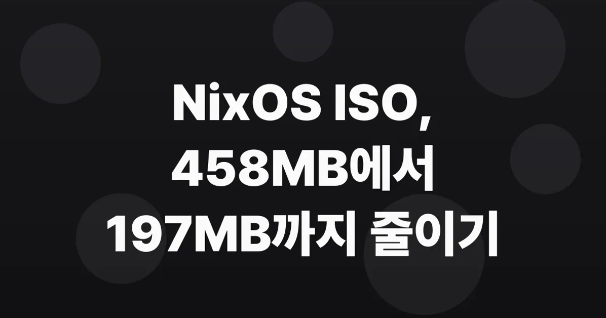 I can haz smoller NixOS ISOs?