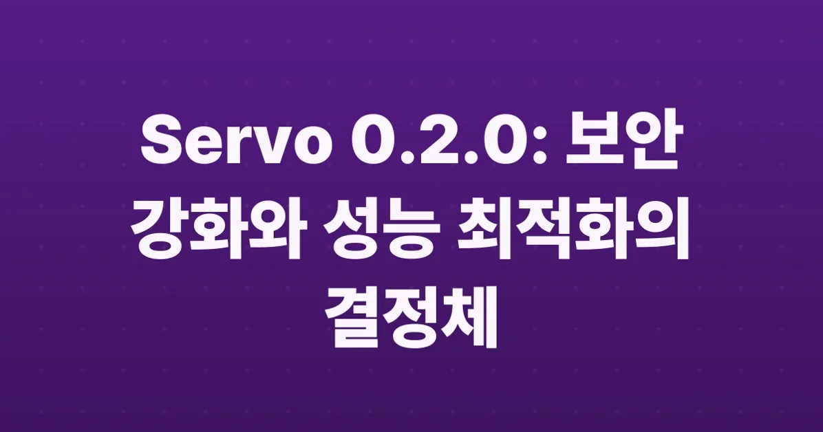 April in Servo: new Android UI, focus, forms, security fixes, and more