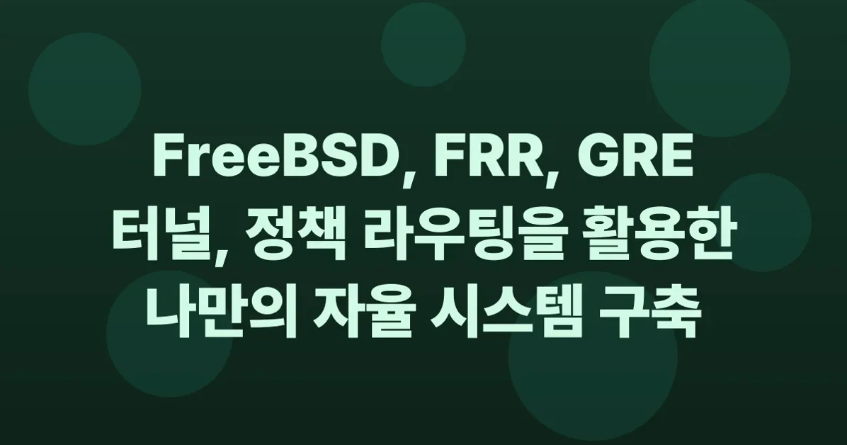 Running Your Own AS: BGP on FreeBSD with FRR, GRE Tunnels, and Policy Routing