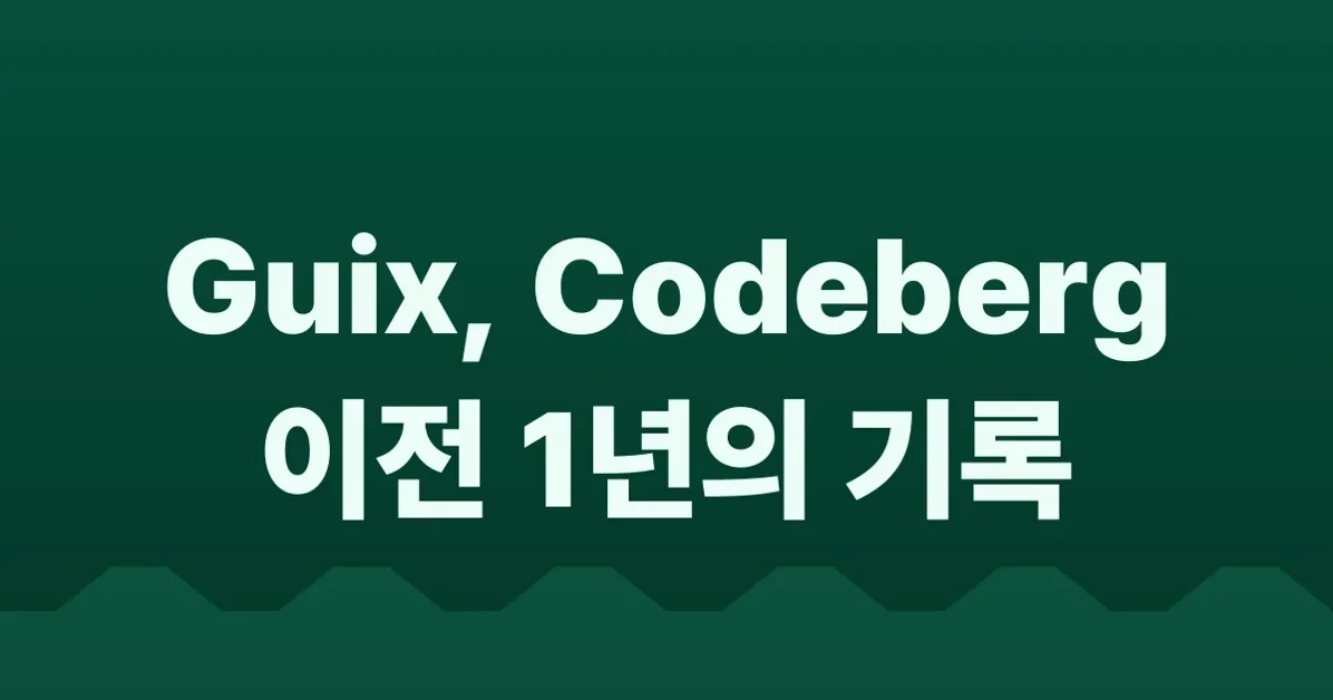 One year with Codeberg