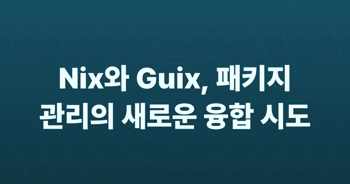GuixPkgs: every Guix package, as a Nix flake