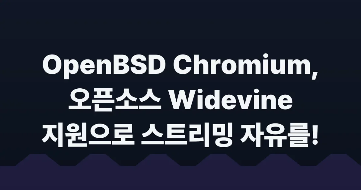 (Open) Widevine support added to the chromium port