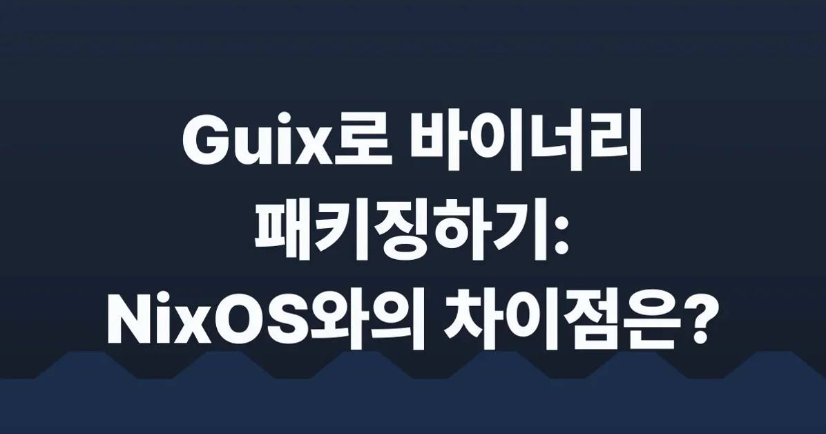 Guix: creating a package from a binary