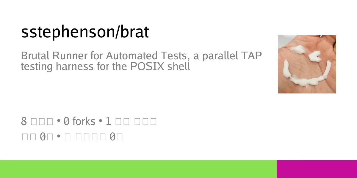 Brat, a parallel TAP testing harness for the POSIX shell
